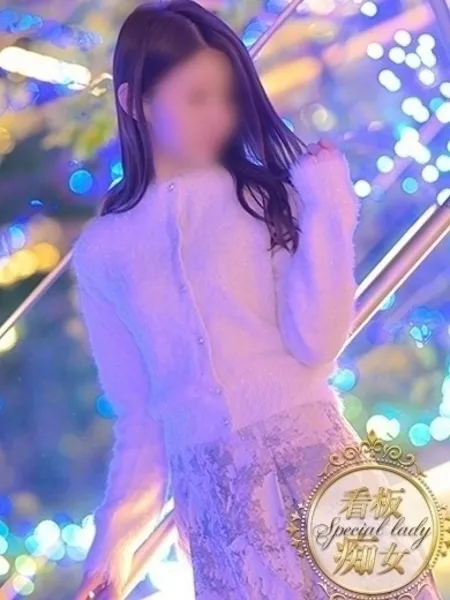 4枚目の写真