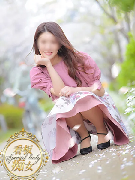 1枚目の写真