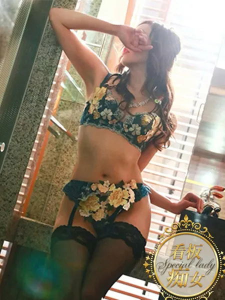 ミレイの写真4枚目