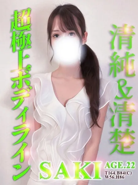 1枚目の写真