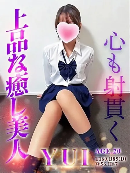 1枚目の写真