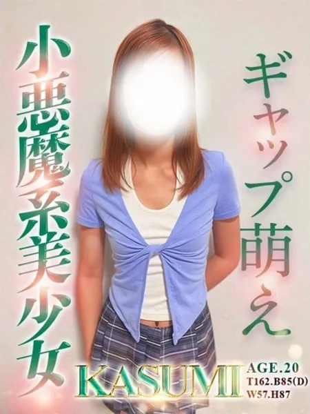 1枚目の写真