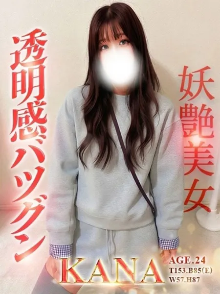 1枚目の写真