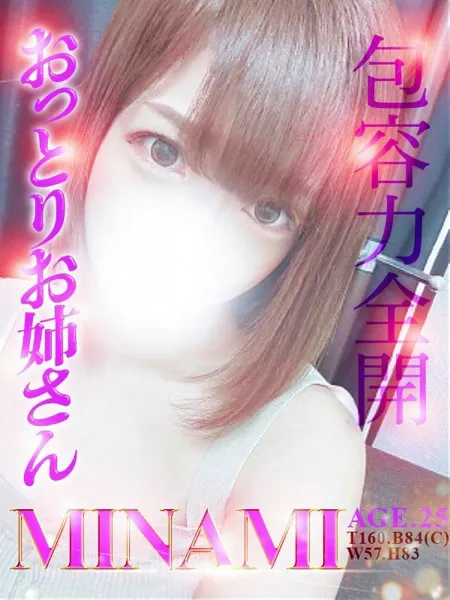 1枚目の写真