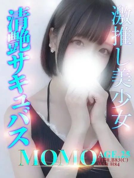 1枚目の写真