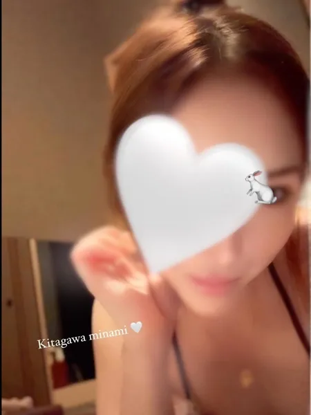 北川みなみの写真2枚目