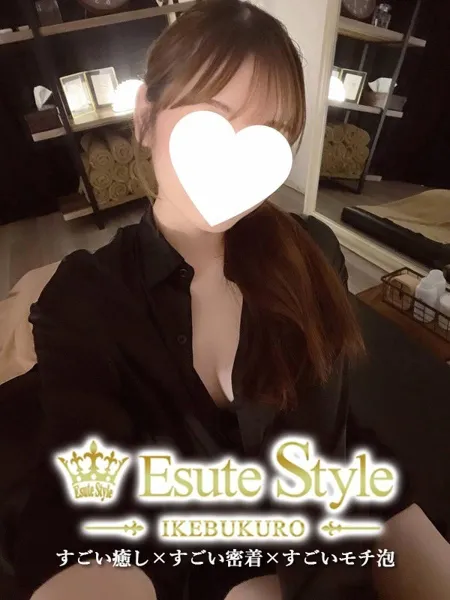 歌田むくの写真2枚目