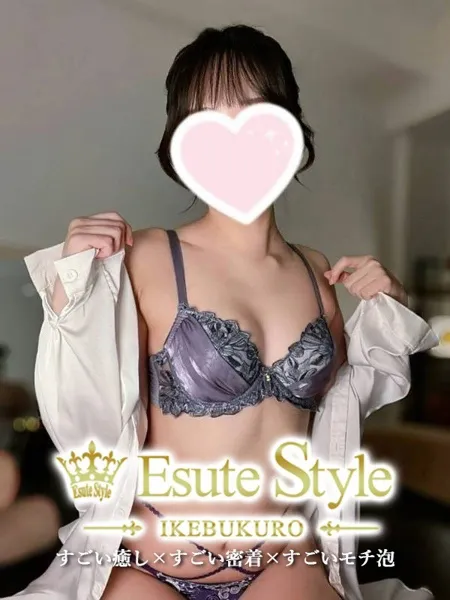 小鳥遊さくらの写真3枚目