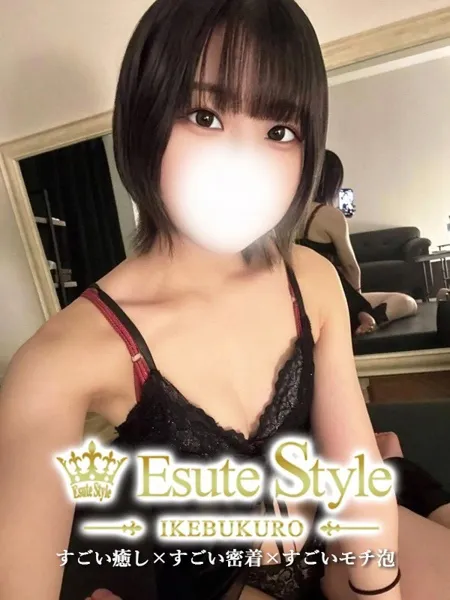 3枚目の写真