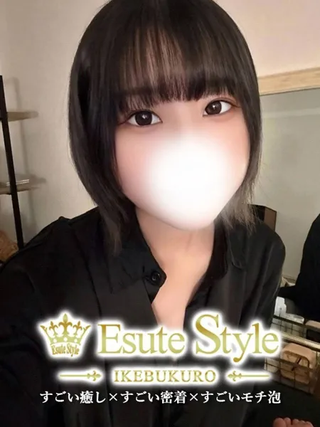 2枚目の写真