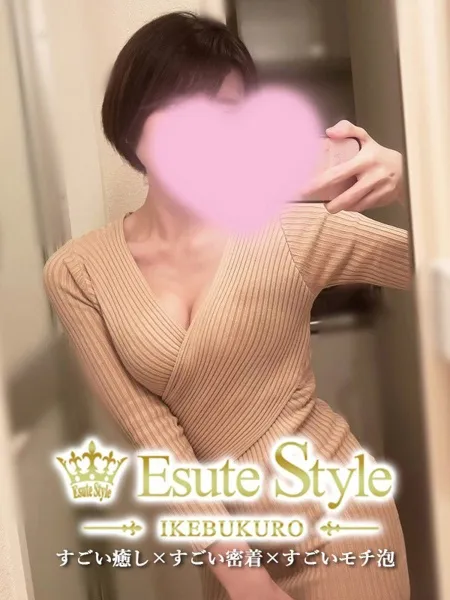 3枚目の写真