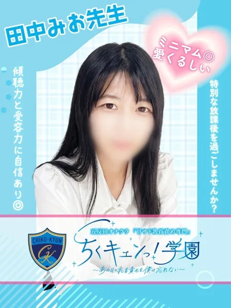 1枚目の写真