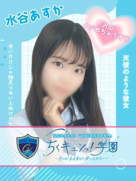 1枚目の写真