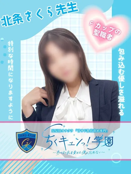 1枚目の写真