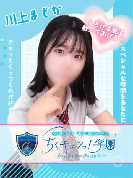 1枚目の写真