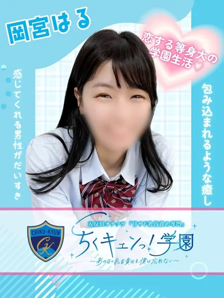 1枚目の写真
