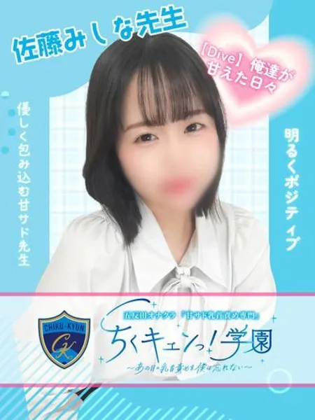 1枚目の写真