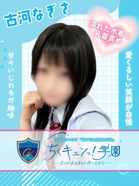 1枚目の写真