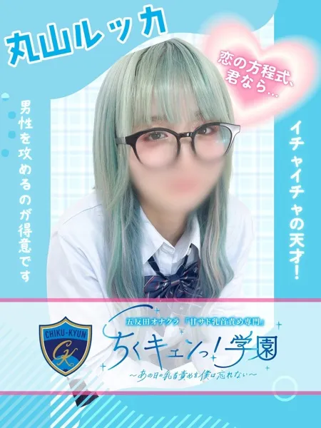 1枚目の写真