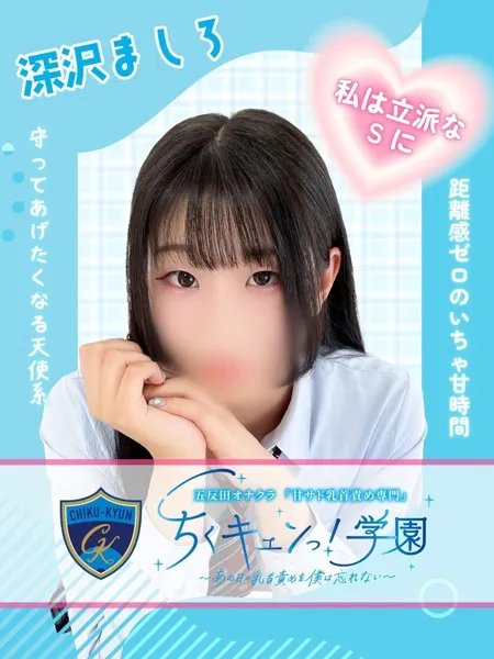 1枚目の写真