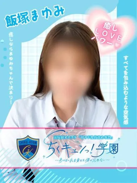 1枚目の写真
