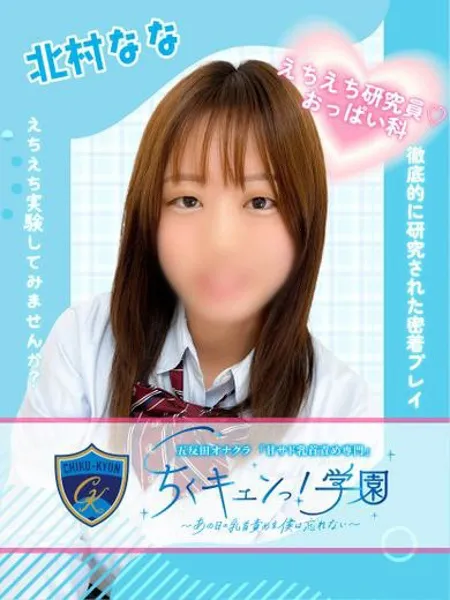 1枚目の写真
