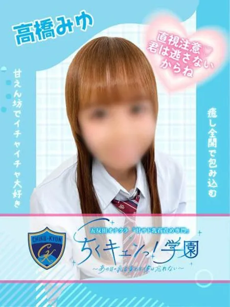 1枚目の写真