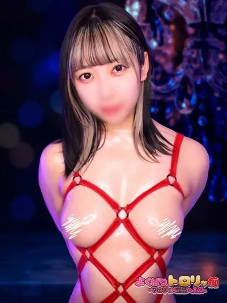 あいの写真2枚目