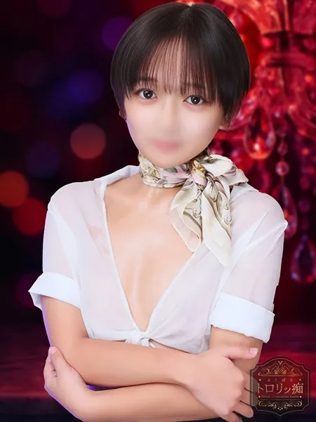 1枚目の写真