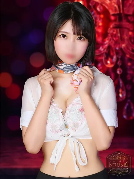 1枚目の写真