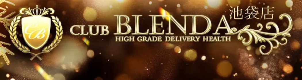クラブ　ブレンダ東京池袋店 - イメージ