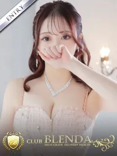 クラブ　ブレンダ東京池袋店/愛野わかな(24歳)おっぱい好き大歓迎！感度抜群の巨乳美女【わかな...