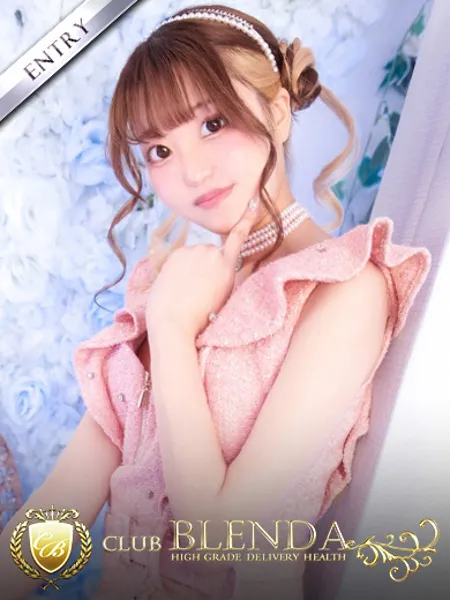 星らむちの写真1枚目