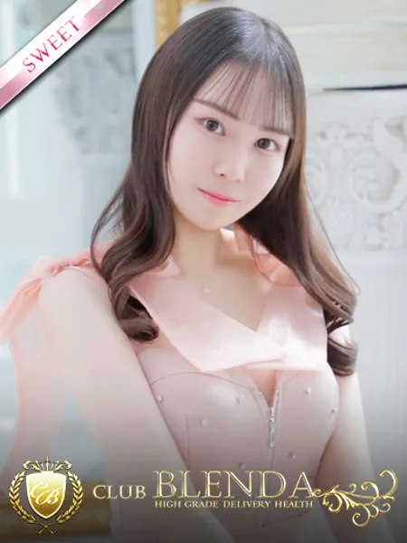 白雪ひめの写真1枚目