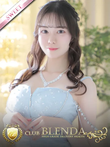 白雪ひめの写真1枚目