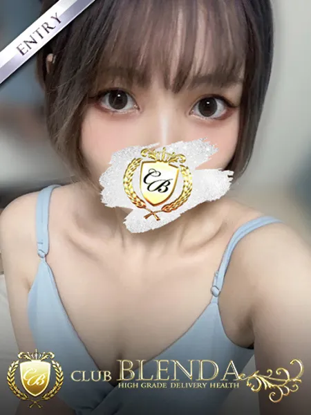 琴音はなの写真1枚目