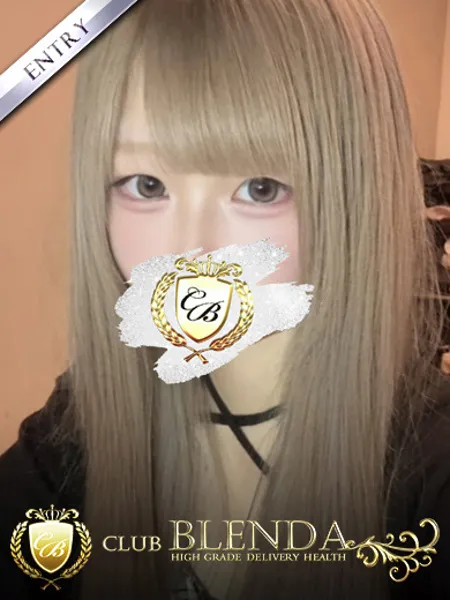 宝生あいりの写真1枚目