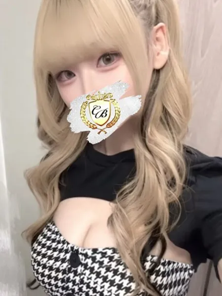 宝生あいりの写真2枚目