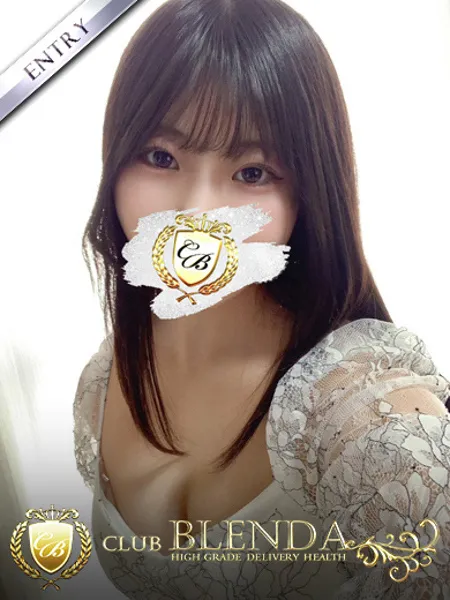 天王寺こももの写真1枚目