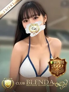井桁ひろえの紹介写真