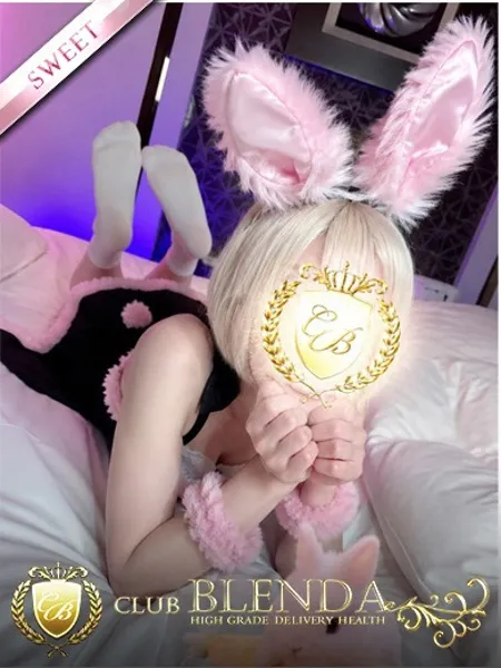 1枚目の写真