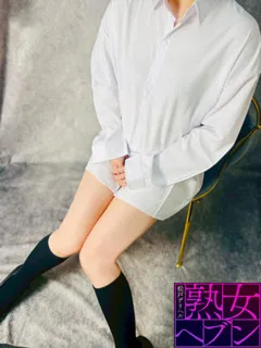光（ひかる）の紹介写真