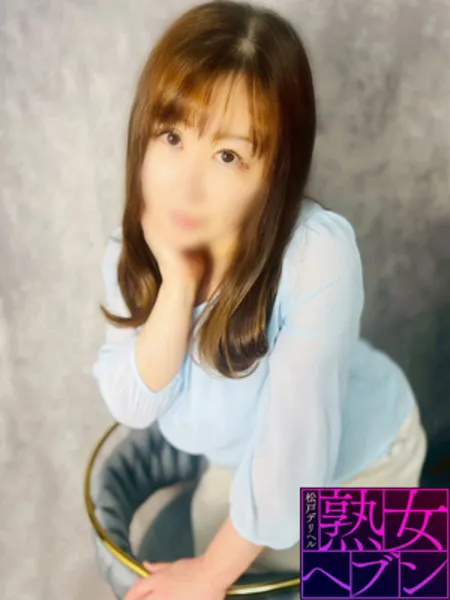 七海（ななみ）の写真1枚目