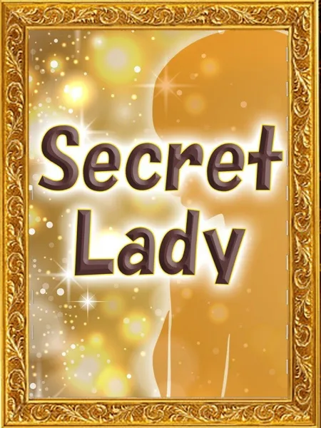 愛（あい）の写真1枚目