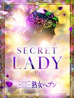 愛（あい）の紹介写真