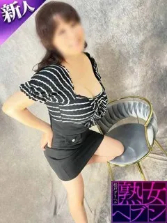玲子（れいこ）の紹介写真