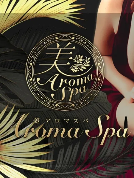 れいかの写真5枚目