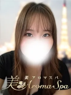 うみの紹介写真