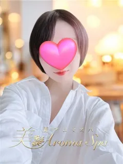 しの/ローズアロマスパのサムネイル