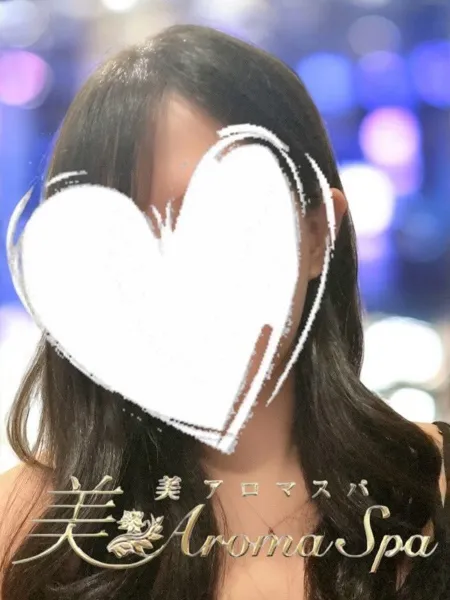 すずの写真1枚目